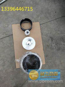 一汽柳特四件套及維修工具直銷 優質配件與便利服務的完美結合