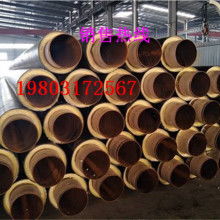 雄縣勇旺塑料制品廠 專注玻璃鋼管與CPVC高壓電鋼管制造的專業(yè)力量